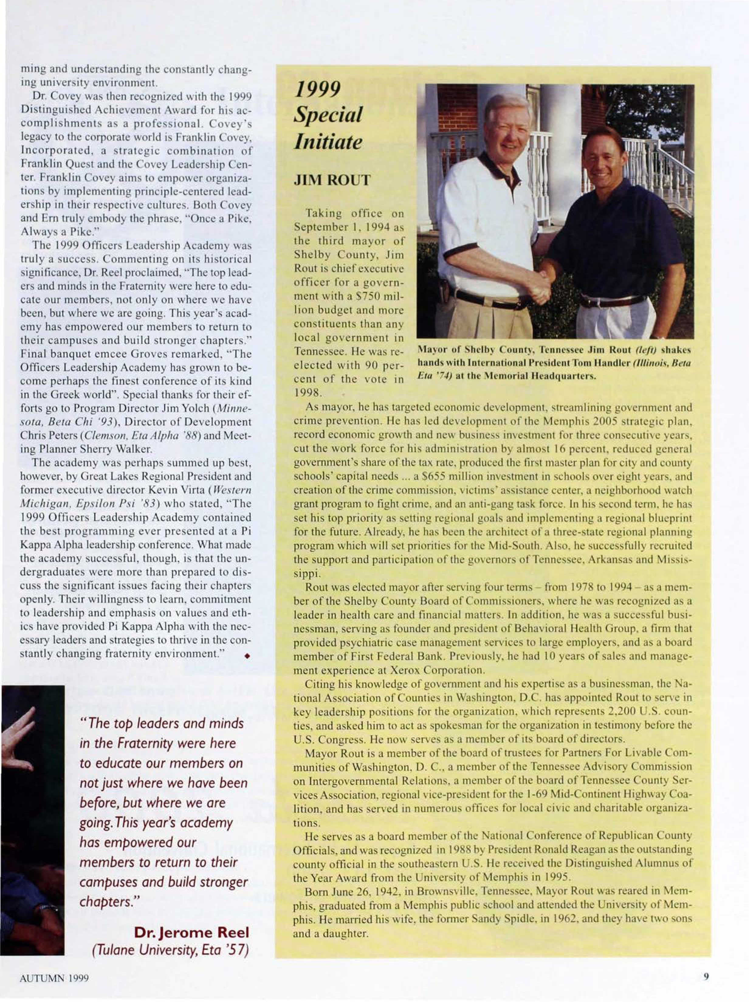 1999 Special Initiate